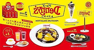 Page from a Japanese Denny's menu